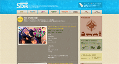 Desktop Screenshot of m-sdr.com